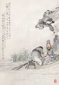 钱慧安 辛丑（1901年）作 人物 镜心